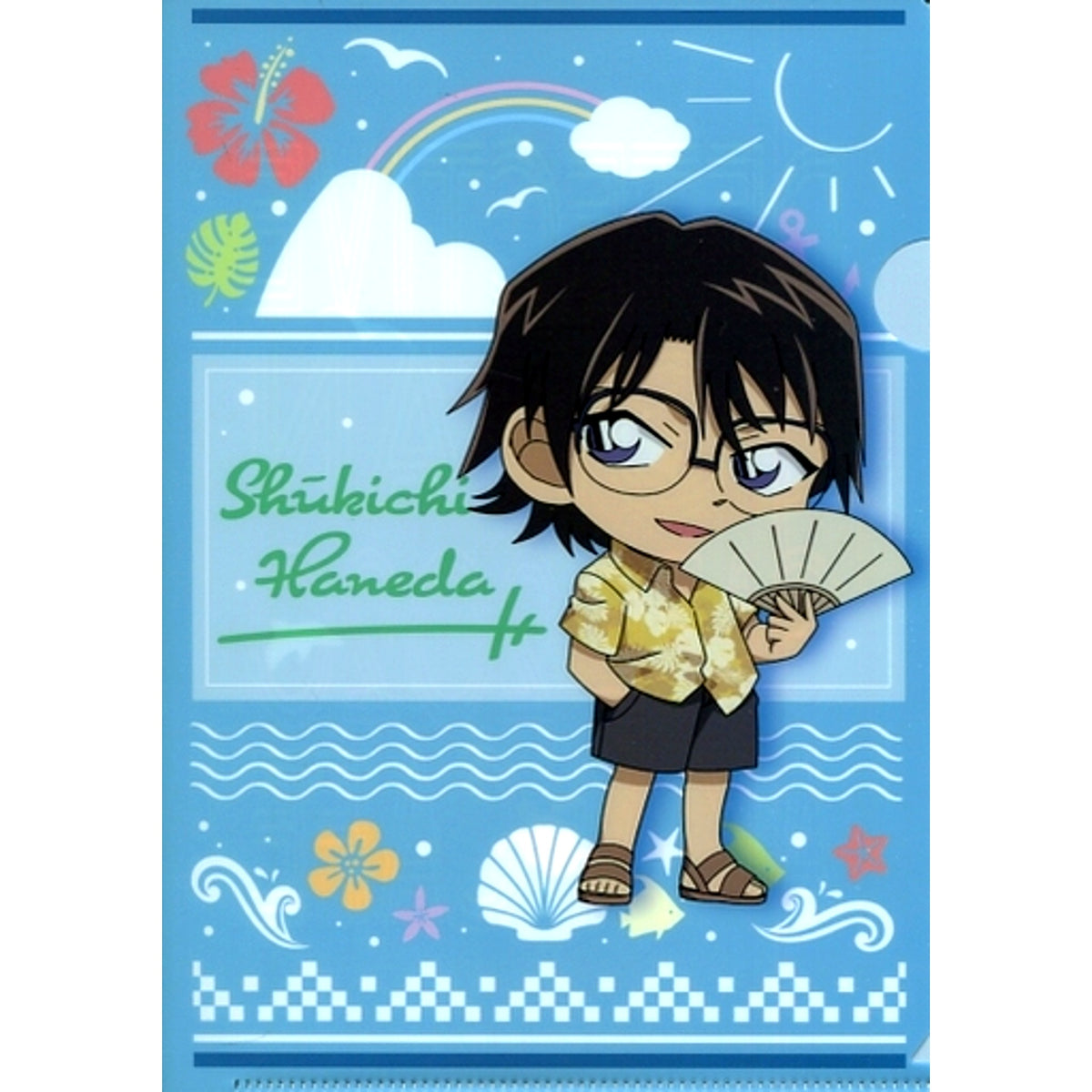 Shukichi Haneda Sazanami Edition E Prize A5 Mini Clear File Sega Lucky Kuji ONLINE Detective Conan Cafe Kuji 2020 Sazanami Edition [USED]