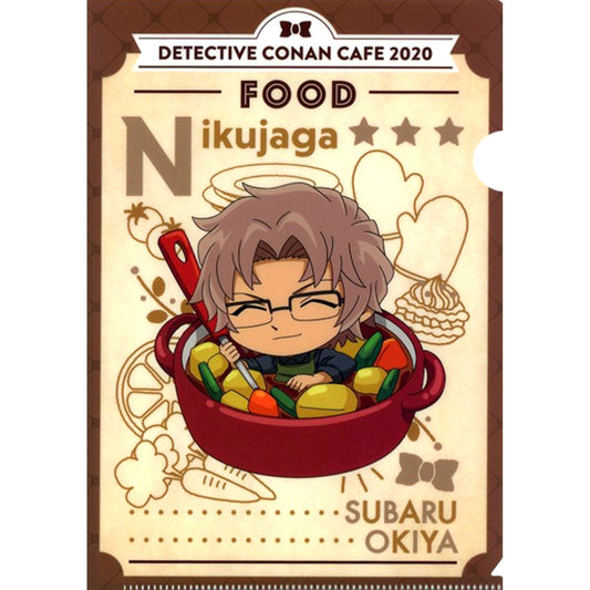 Subaru Okiya Food Prize E Detective Conan Cafe Kuji 2020 Sazanami A5 Mini Clear File Sega Lucky Kuji ONLINE [USED]