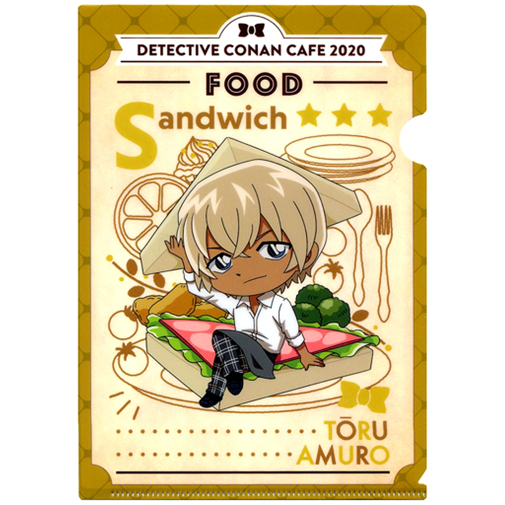 Toru Amuro Food Prize E Detective Conan Cafe Kuji 2020 Sazanami A5 Mini Clear File Sega Lucky Kuji ONLINE [USED]