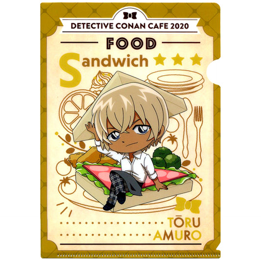 Toru Amuro Food Prize E Detective Conan Cafe Kuji 2020 Sazanami A5 Mini Clear File Sega Lucky Kuji ONLINE [USED]