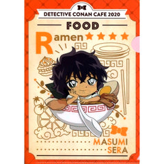Masumi Sera Food E Prize A5 Mini Clear File Sega Lucky Kuji ONLINE Detective Conan Cafe Kuji 2020 Sazanami Edition [USED]