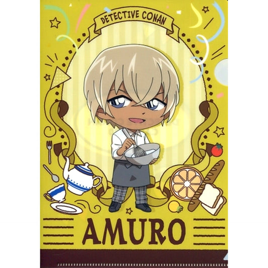 Toru Amuro Cafe SD Prize E Detective Conan Cafe Kuji 2020 Scarlet A5 Mini Clear File Sega Lucky Kuji ONLINE [USED]