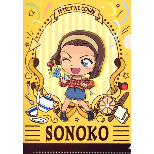 Sonoko Suzuki Cafe SD E Prize A5 Mini Clear File Sega Lucky Kuji ONLINE Detective Conan Cafe Kuji 2020 Scarlet Edition [USED]