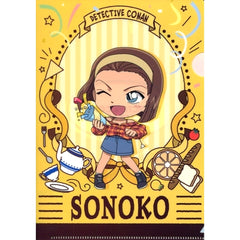 Sonoko Suzuki Cafe SD E Prize A5 Mini Clear File Sega Lucky Kuji ONLINE Detective Conan Cafe Kuji 2020 Scarlet Edition [USED]