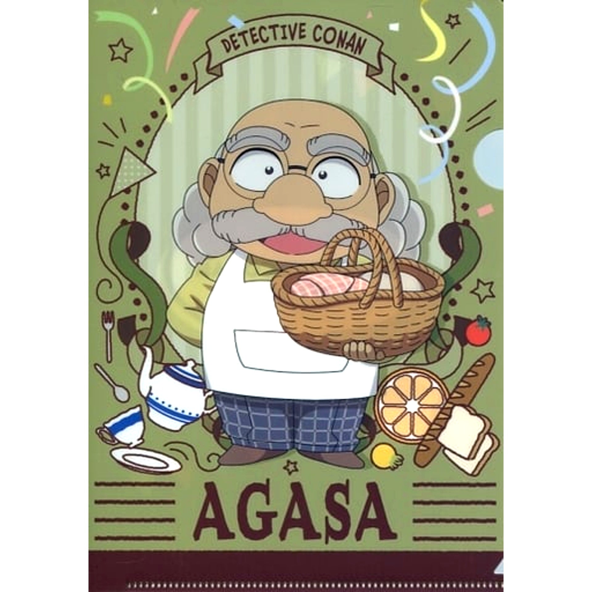 Hiroshi Agasa Cafe SD Prize E Detective Conan Cafe Kuji 2020 Scarlet A5 Mini Clear File Sega Lucky Kuji ONLINE [USED]