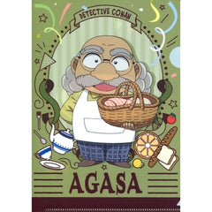 Hiroshi Agasa Cafe SD Prize E Detective Conan Cafe Kuji 2020 Scarlet A5 Mini Clear File Sega Lucky Kuji ONLINE [USED]