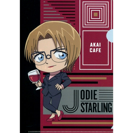 Jodie Scarlet SD Prize E Detective Conan Cafe Kuji 2020 Scarlet A5 Mini Clear File Sega Lucky Kuji ONLINE [USED]