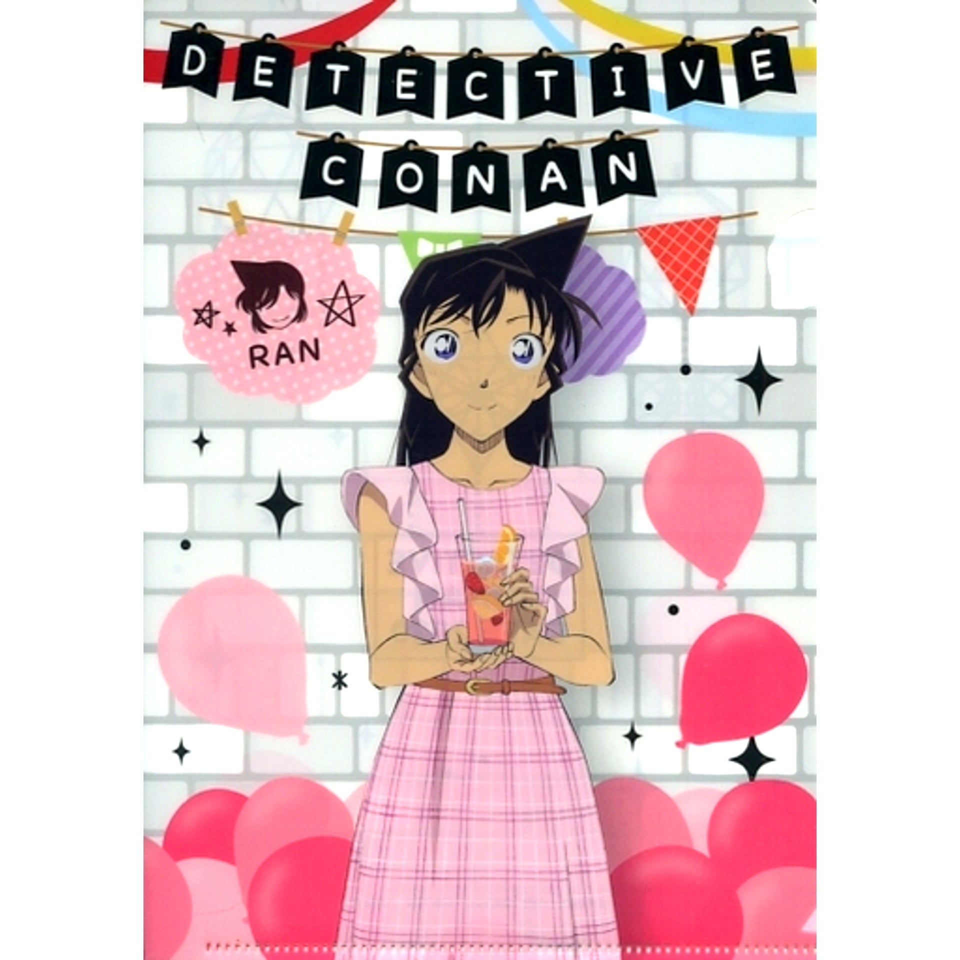 Ran Mouri Cafe Normal E Prize A5 Mini Clear File Sega Lucky Kuji ONLINE Detective Conan Cafe Kuji 2020 Scarlet Edition [USED]
