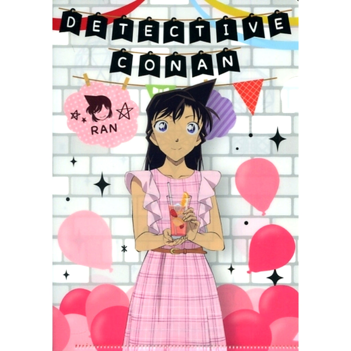 Ran Mouri Cafe Normal E Prize A5 Mini Clear File Sega Lucky Kuji ONLINE Detective Conan Cafe Kuji 2020 Scarlet Edition [USED]
