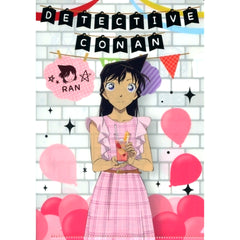 Ran Mouri Cafe Normal E Prize A5 Mini Clear File Sega Lucky Kuji ONLINE Detective Conan Cafe Kuji 2020 Scarlet Edition [USED]