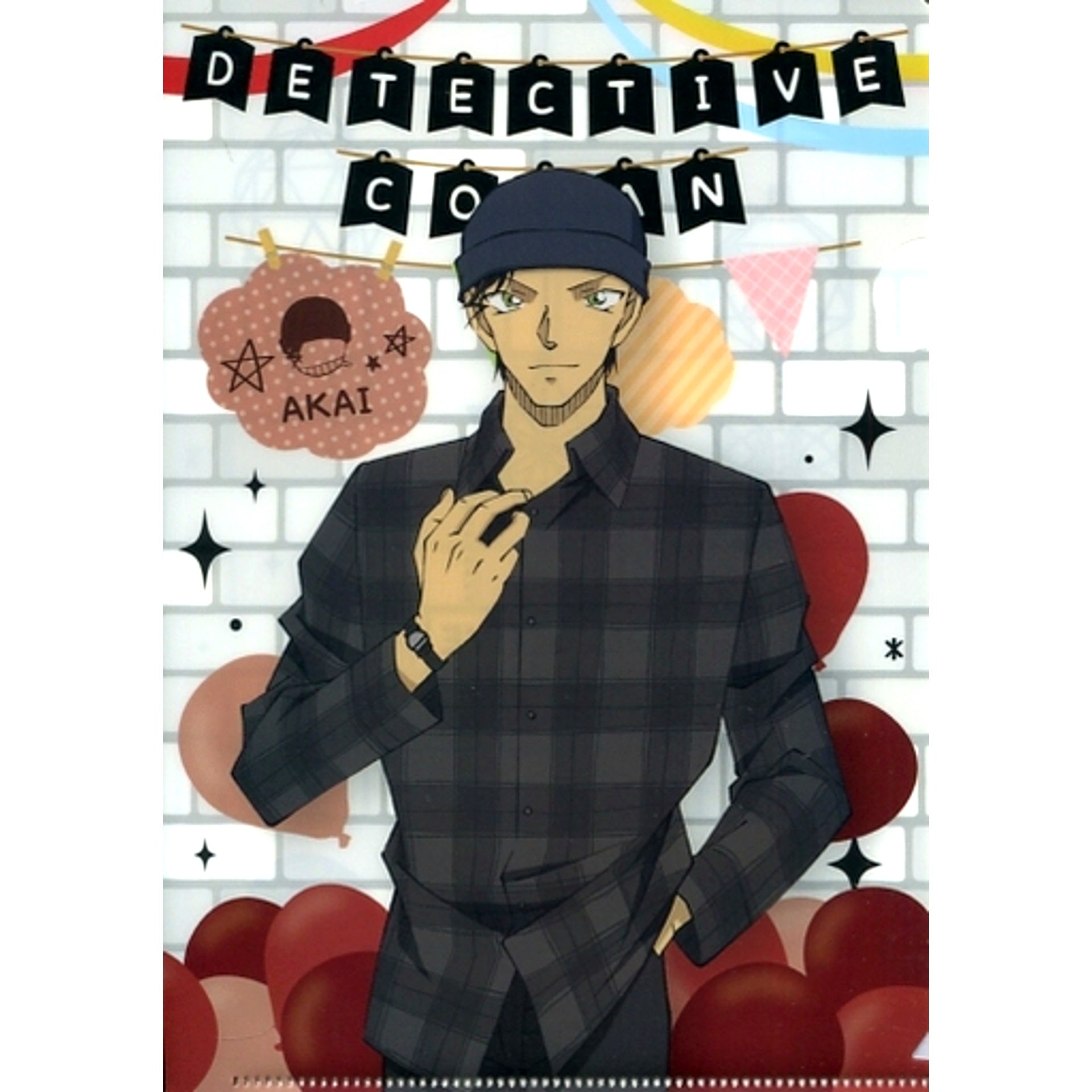 Shuichi Akai Cafe Normal Prize E Detective Conan Cafe Kuji 2020 Scarlet A5 Mini Clear File Sega Lucky Kuji ONLINE [USED]