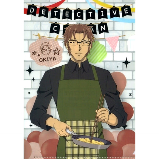 Subaru Okiya Cafe Normal Prize E Detective Conan Cafe Kuji 2020 Scarlet A5 Mini Clear File Sega Lucky Kuji ONLINE [USED]