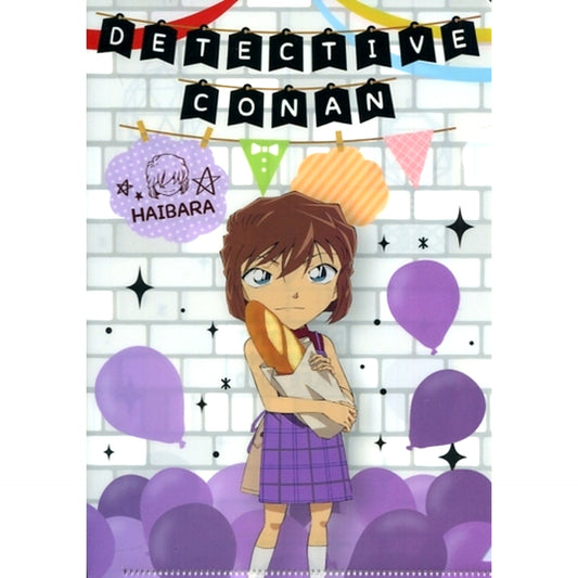 Ai Haibara Cafe Normal Prize E Detective Conan Cafe Kuji 2020 Scarlet A5 Mini Clear File Sega Lucky Kuji ONLINE [USED]