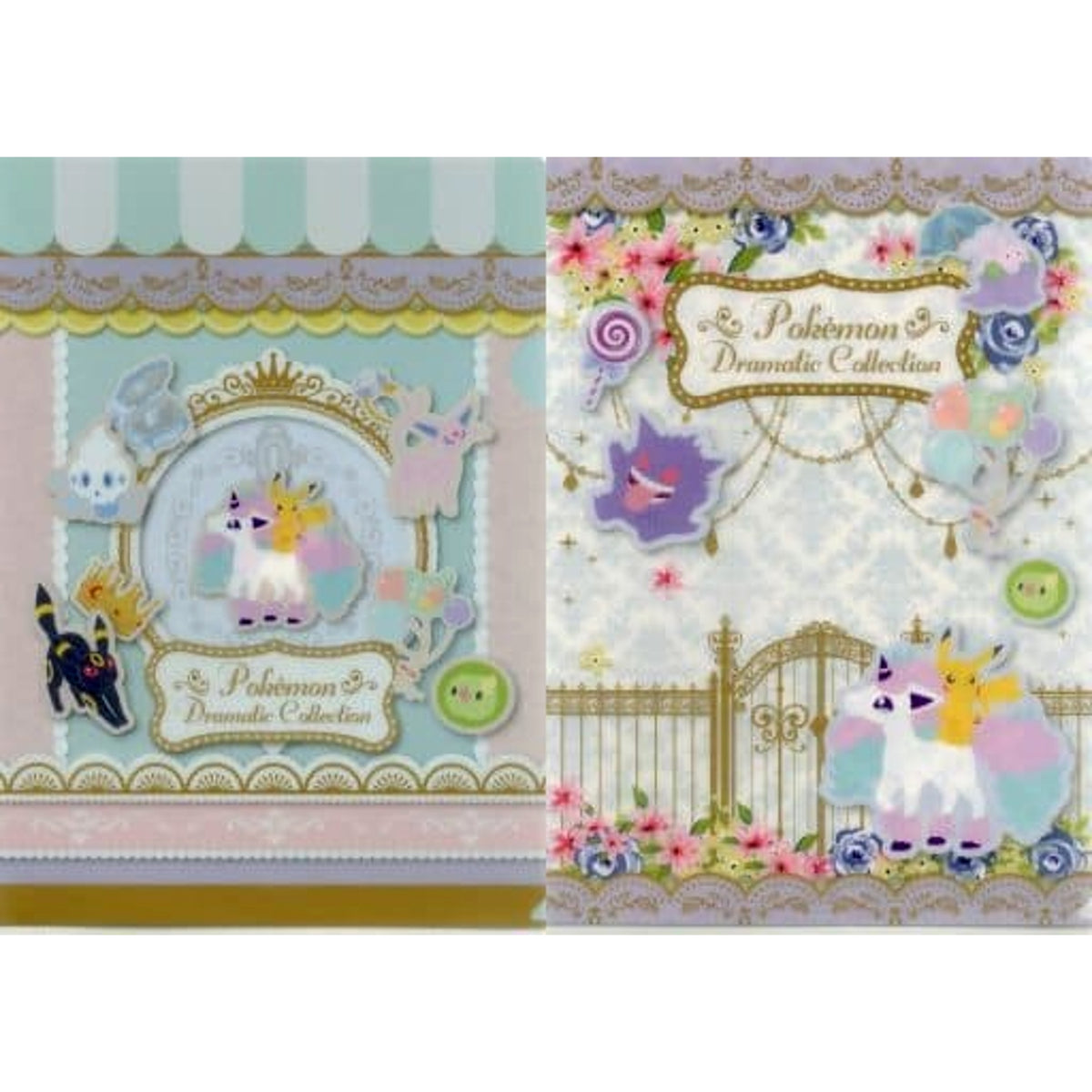 Pokemon Umbreon & Others A Ichiban Kuji for You Dramatic Collection A4 File Folder Selectable Stationery Prize E [USED]