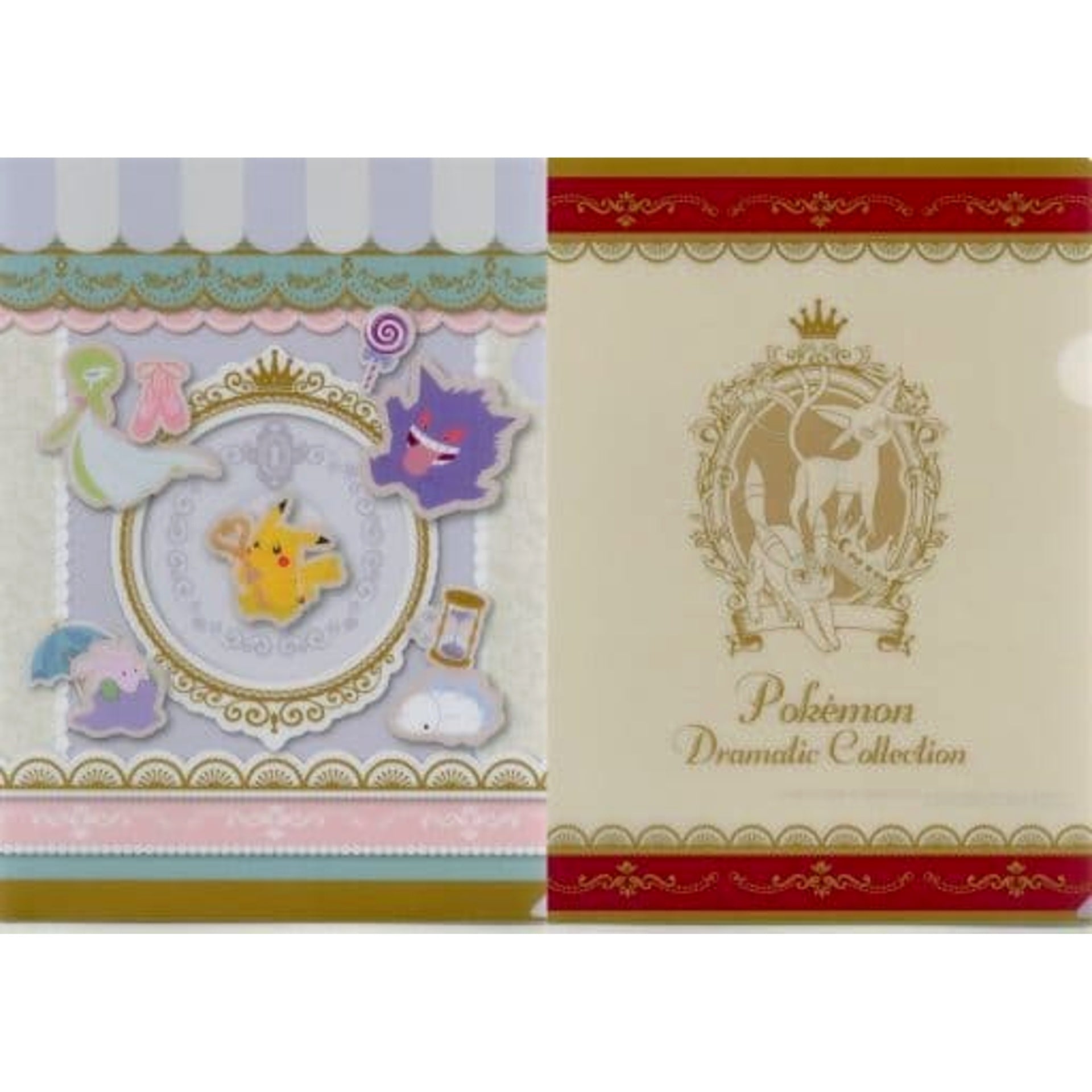 Pokemon Pikachu & Others B Ichiban Kuji for You Dramatic Collection A4 File Folder Selectable Stationery Prize E [USED]