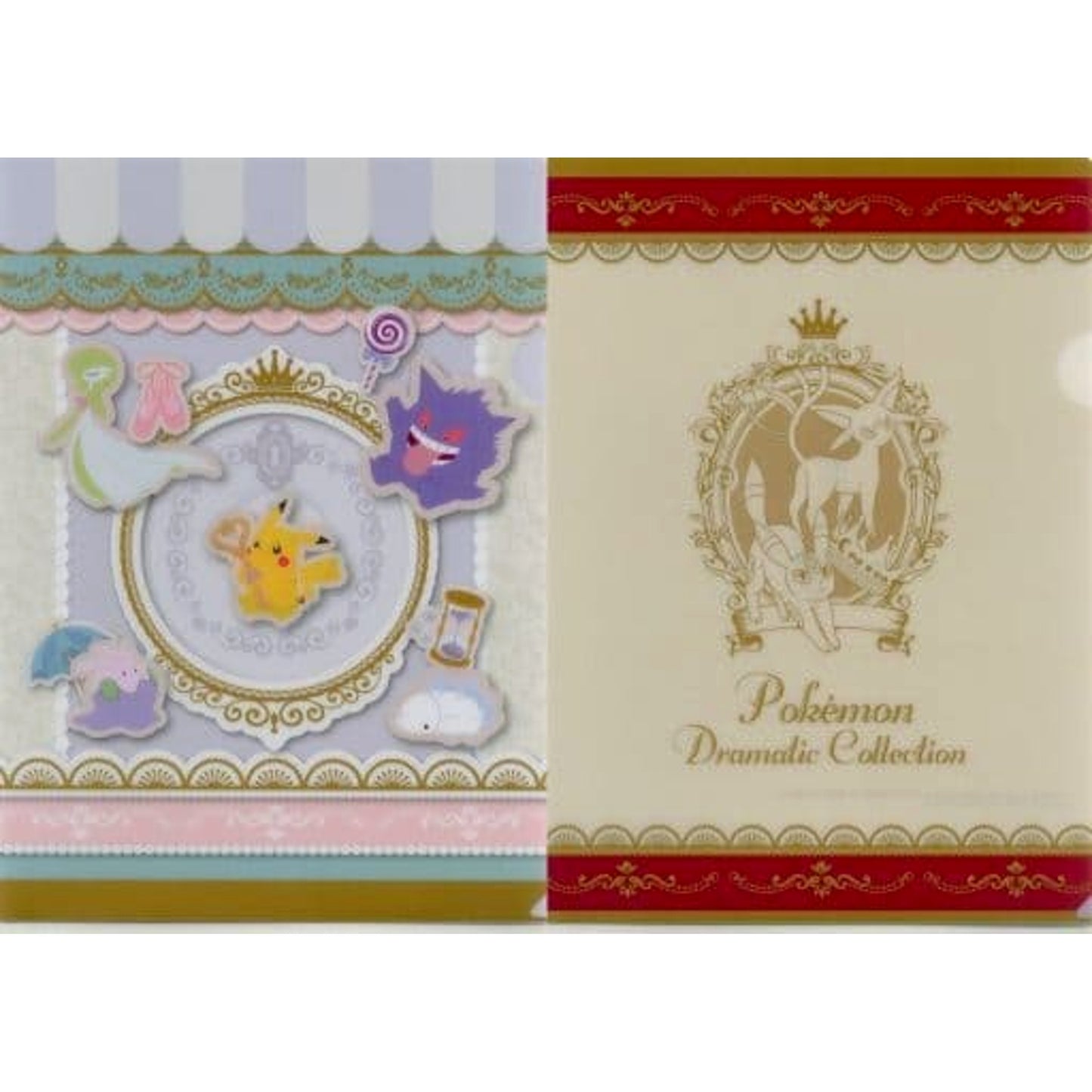 Pokemon Pikachu & Others B Ichiban Kuji for You Dramatic Collection A4 File Folder Selectable Stationery Prize E [USED]