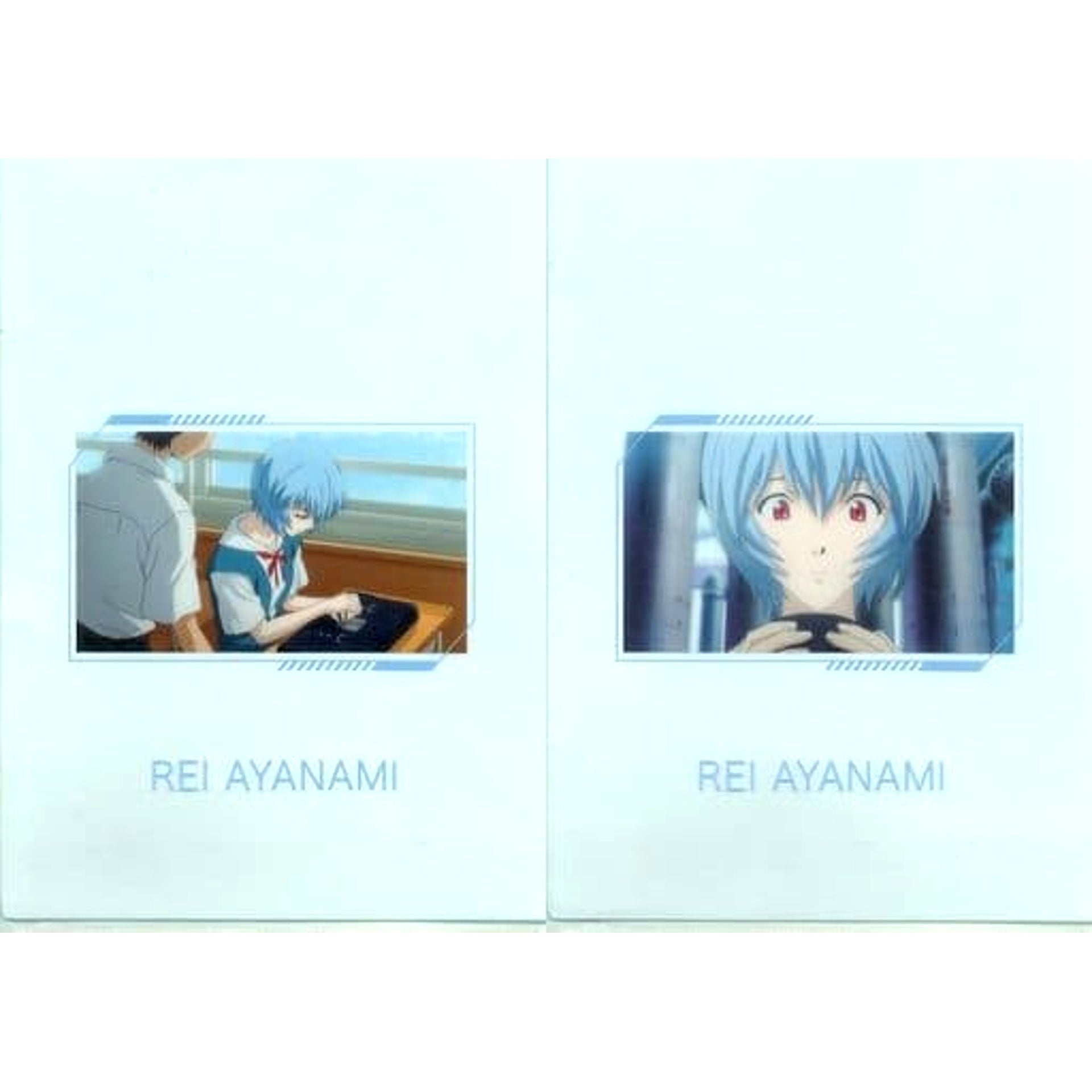 Evangelion: 3.0+1.0 Thrice Upon a Time Rei Ayanami B Ichiban Kuji Unit-01, Awakens...! A4 Clear File Set 2 Pieces Prize H [USED]