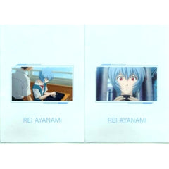 Evangelion: 3.0+1.0 Thrice Upon a Time Rei Ayanami B Ichiban Kuji Unit-01, Awakens...! A4 Clear File Set 2 Pieces Prize H [USED]