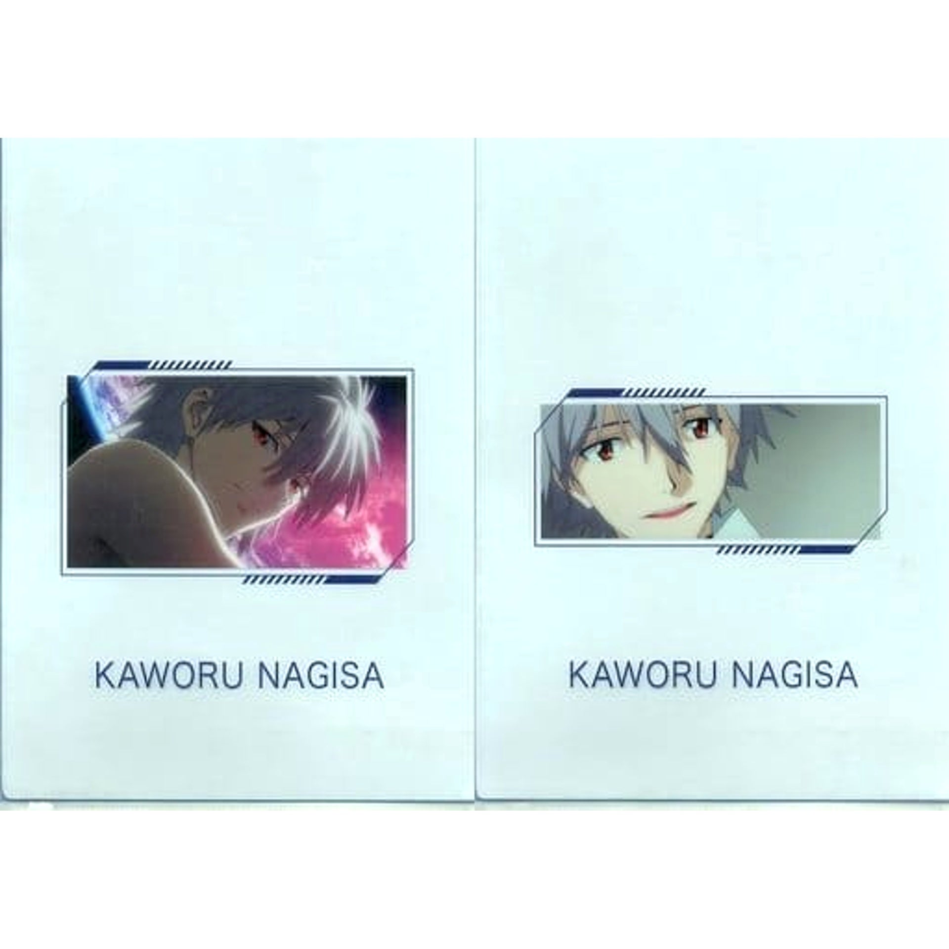 Evangelion: 3.0+1.0 Thrice Upon a Time Kaworu Nagisa A Ichiban Kuji Unit-01, Awakens...! A4 Clear File Set 2 Pieces Prize H [USED]
