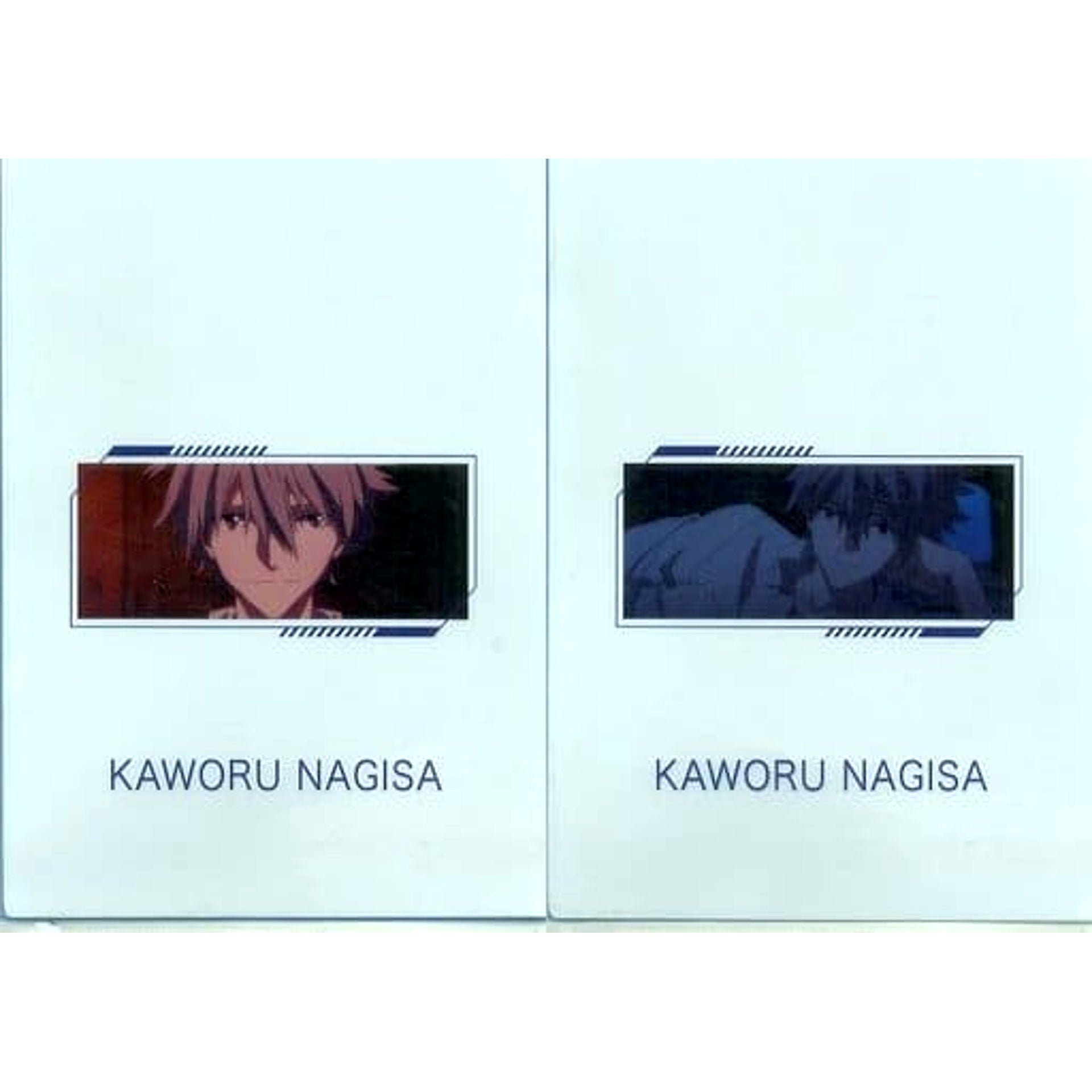 Evangelion: 3.0+1.0 Thrice Upon a Time Kaworu Nagisa B Ichiban Kuji Unit-01, Awakens...! A4 Clear File Set 2 Pieces Prize H [USED]