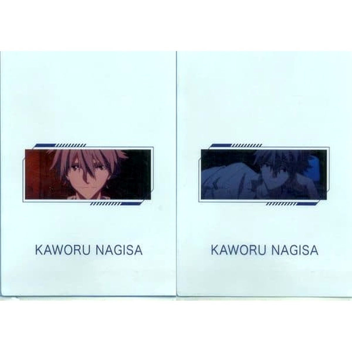Evangelion: 3.0+1.0 Thrice Upon a Time Kaworu Nagisa B Ichiban Kuji Unit-01, Awakens...! A4 Clear File Set 2 Pieces Prize H [USED]