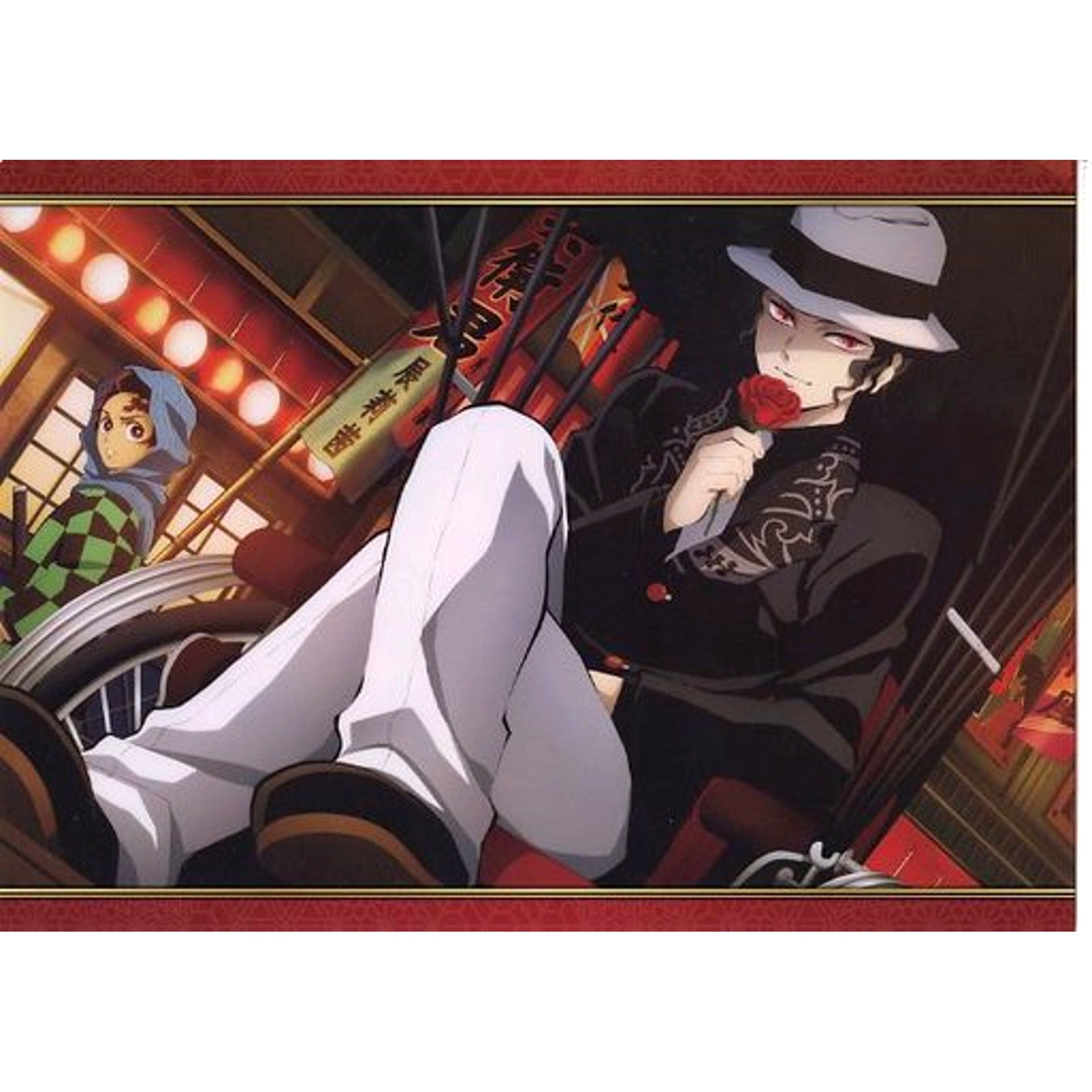 Tanjiro & Kibutsuji D Prize A4 Clear File Ichiban Kuji Demon Slayer: Kimetsu no Yaiba Part 3 [USED]