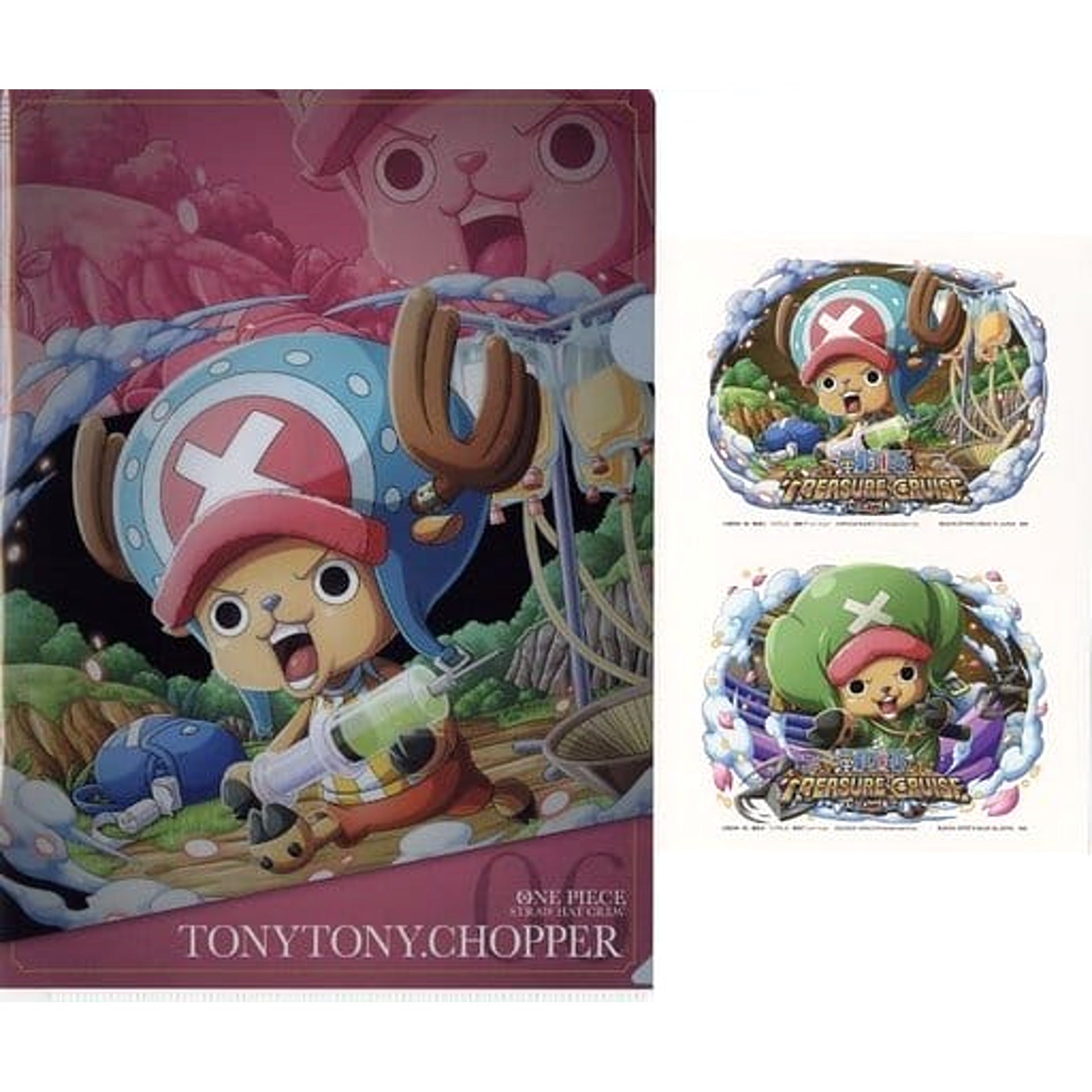 One Piece Tony Tony Chopper Ichiban Kuji With Treasure Cruise Vol. 2 Clear File & Sticker Set Treasure Cruise Prize G [USED]