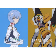 Evangelion: 3.0+1.0 Thrice Upon a Time Rei Ayanami Unit 0 Ichiban Kuji Unit 13 Starts Up! A4 Clear File Set 2 Pieces Prize G [USED]