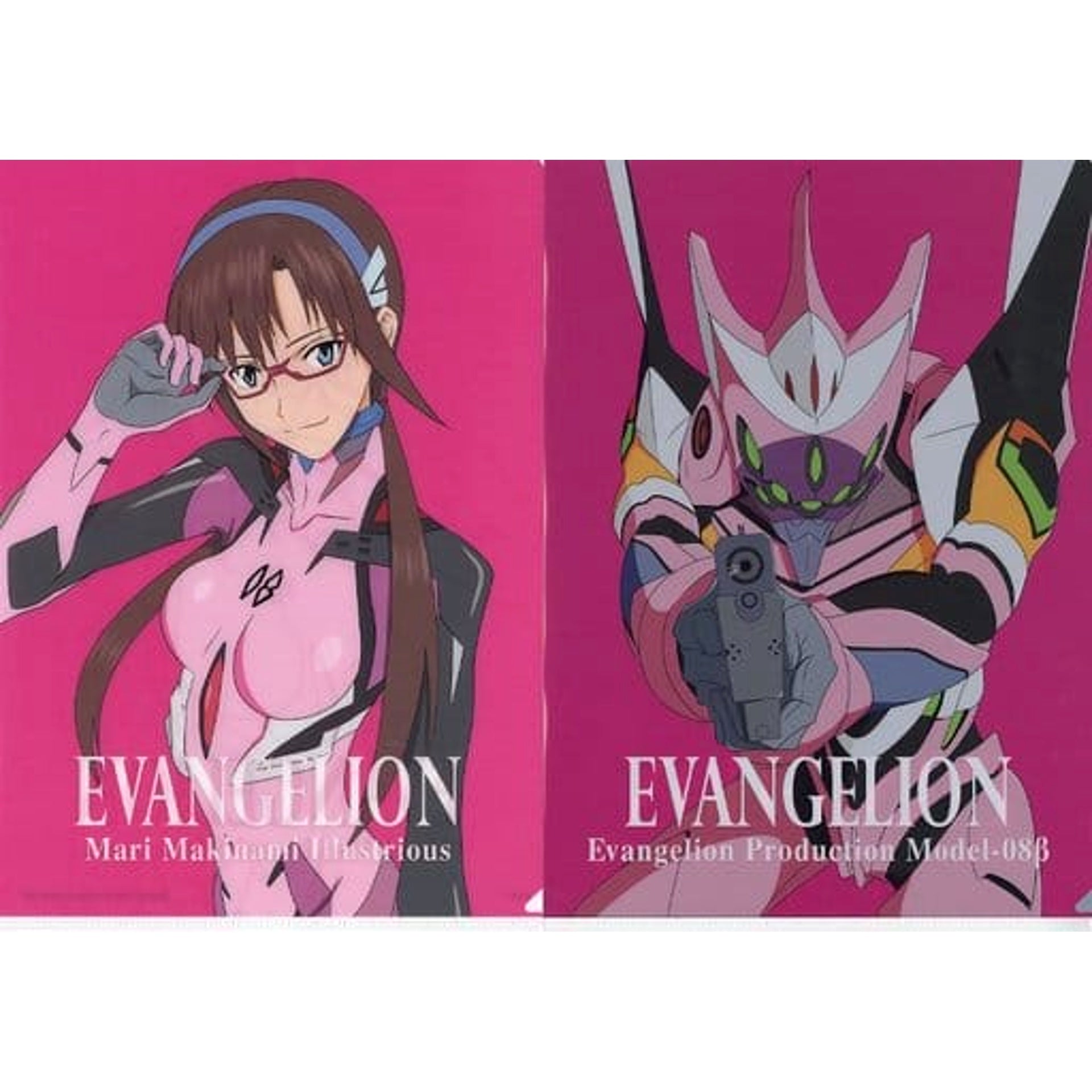 Evangelion: 3.0+1.0 Thrice Upon a Time Makinami Mari Illustrious Unit 8 Ichiban Kuji Unit 13 Starts Up! A4 Clear File Set 2 Pieces Prize G [USED]