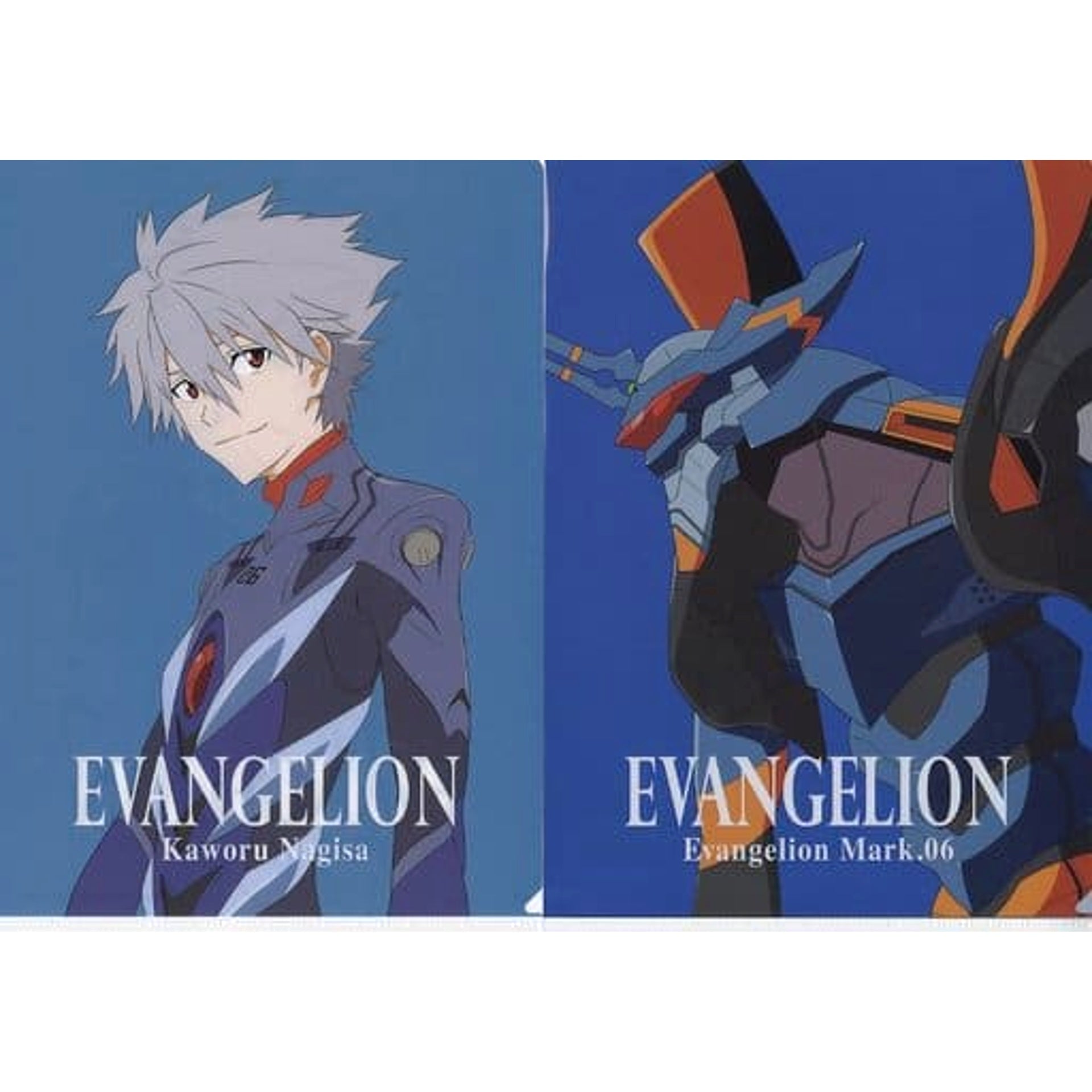 Evangelion: 3.0+1.0 Thrice Upon a Time Kaworu Nagisa Unit 6 Ichiban Kuji Unit 13 Starts Up! A4 Clear File Set 2 Pieces Prize G [USED]