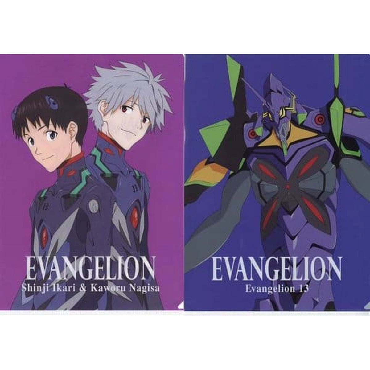 Evangelion: 3.0+1.0 Thrice Upon a Time Kaworu Nagisa & Others Ichiban Kuji Unit 13 Starts Up! A4 Clear File Set 2 Pieces Prize G [USED]