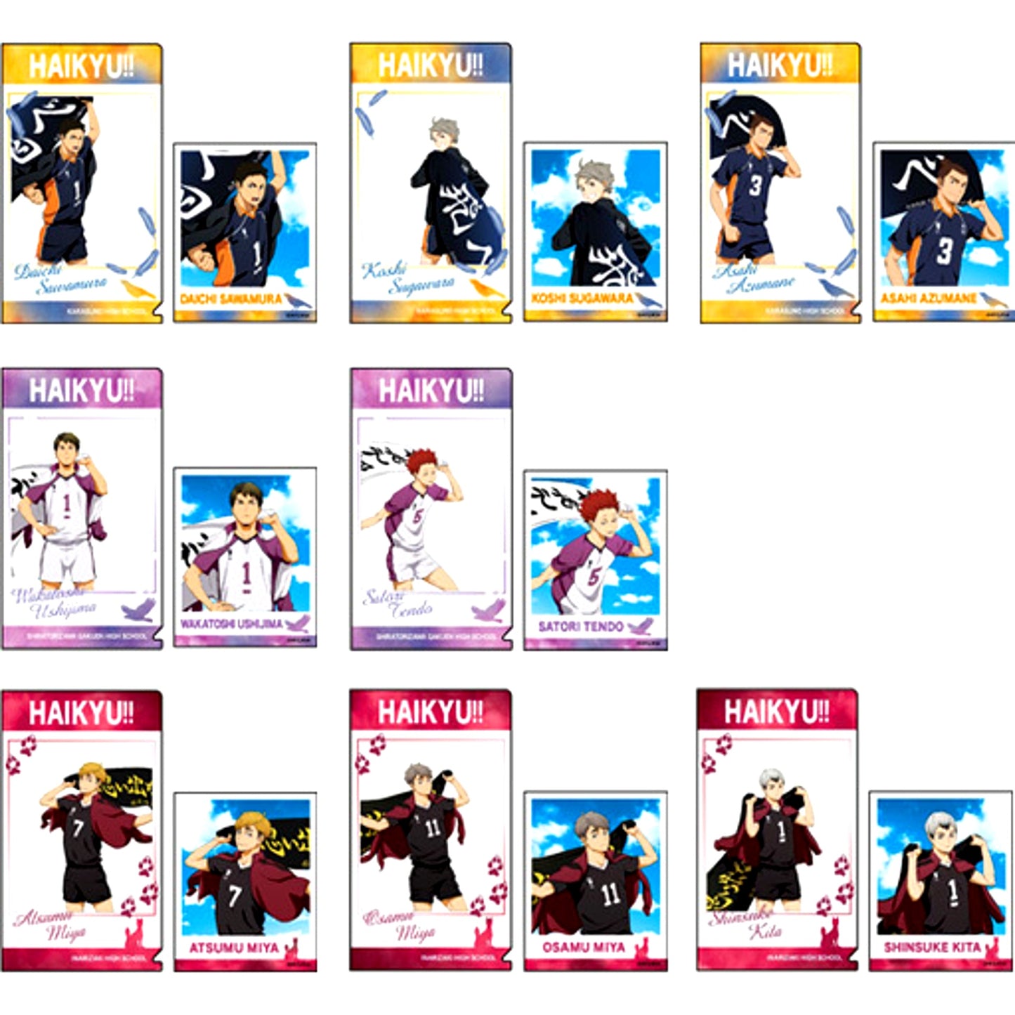 Set of 8 Haikyu!! Chara Bae Clear File Collection B [USED]