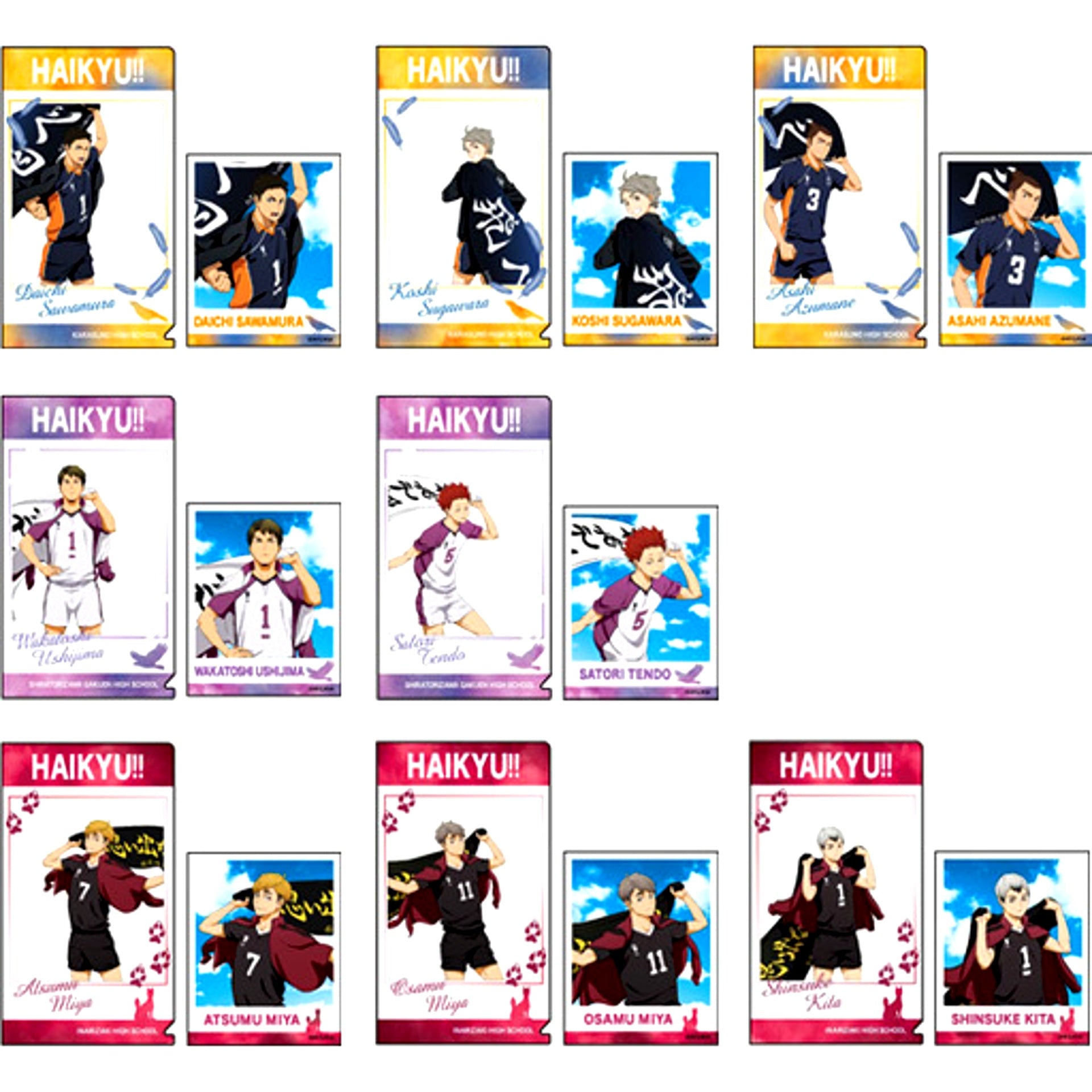 Set of 8 Haikyu!! Chara Bae Clear File Collection B [USED]