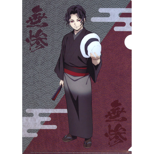 Muzan Kibutsuji A4 Clear File Demon Slayer: Kimetsu no Yaiba x Asakusa Collabo Event [USED]
