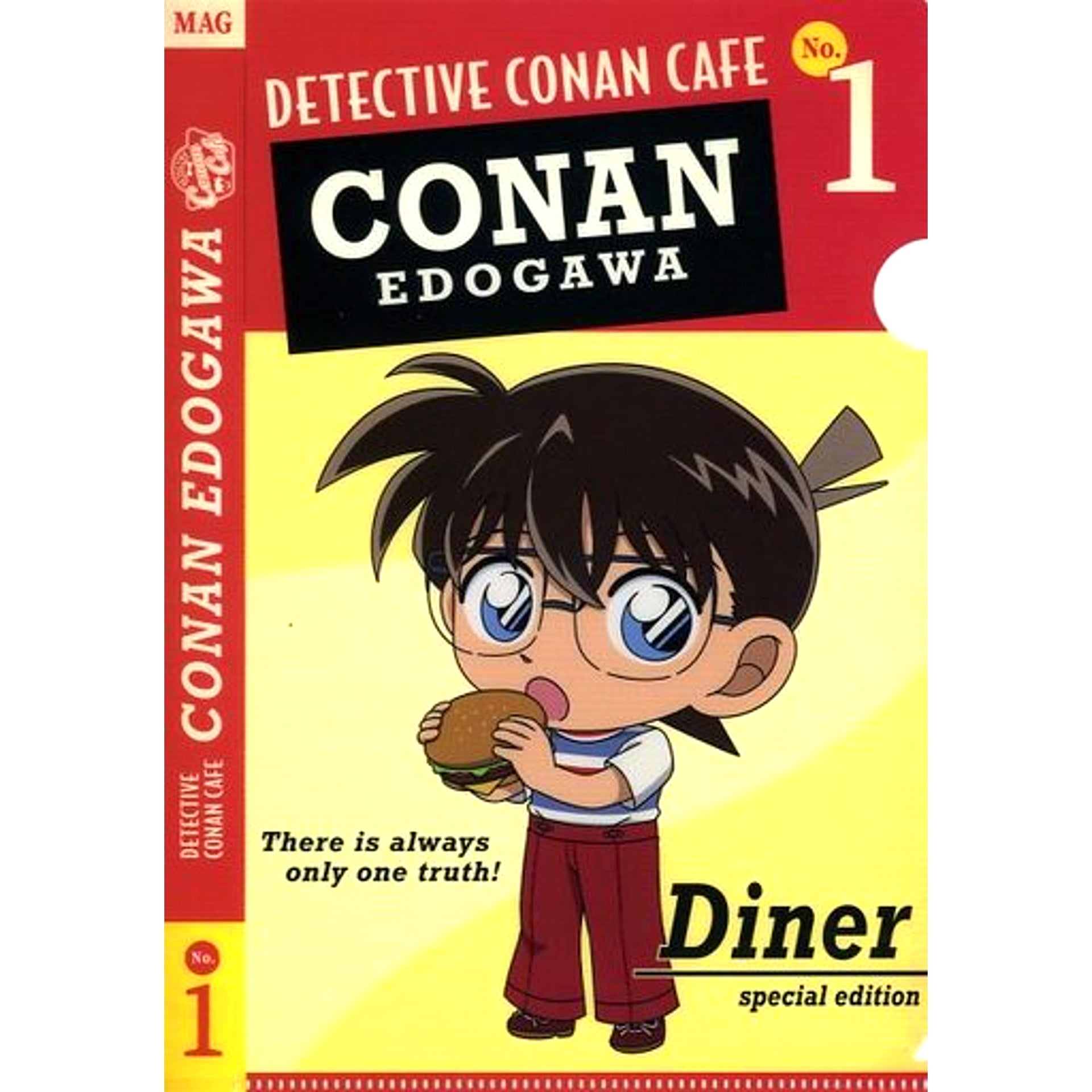 Conan Edogawa Cafe Mini Character E Prize 1 A5 Mini Clear File Sega Lucky Kuji ONLINE Detective Conan Cafe American Diner FILE.1 [USED]