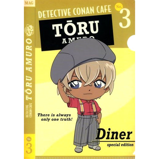 Toru Amuro Cafe Mini Character E Prize 3 A5 Mini Clear File Sega Lucky Kuji ONLINE Detective Conan Cafe American Diner FILE.1 [USED]