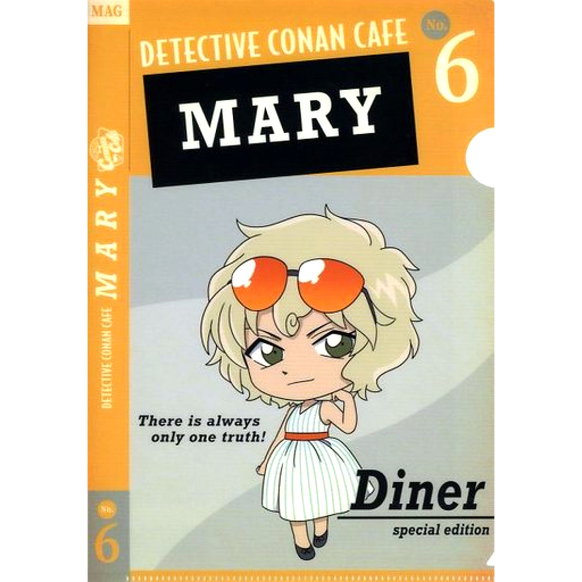 Mary Sera Cafe Mini Character E Prize 6 A5 Mini Clear File Sega Lucky Kuji ONLINE Detective Conan Cafe American Diner FILE.1 [USED]