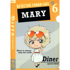 Mary Sera Cafe Mini Character E Prize 6 A5 Mini Clear File Sega Lucky Kuji ONLINE Detective Conan Cafe American Diner FILE.1 [USED]
