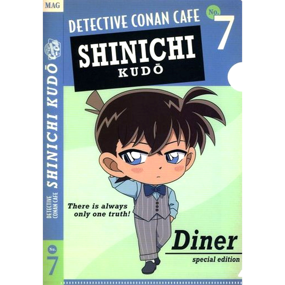Shinichi Kudo Cafe Mini Character E Prize 7 A5 Mini Clear File Sega Lucky Kuji ONLINE Detective Conan Cafe American Diner FILE.1 [USED]