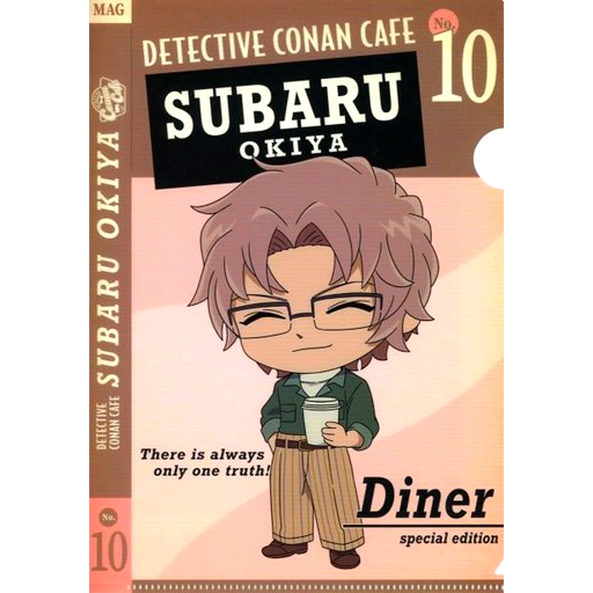 Subaru Okiya Cafe Mini Character E Prize 10 A5 Mini Clear File Sega Lucky Kuji ONLINE Detective Conan Cafe American Diner FILE.1 [USED]