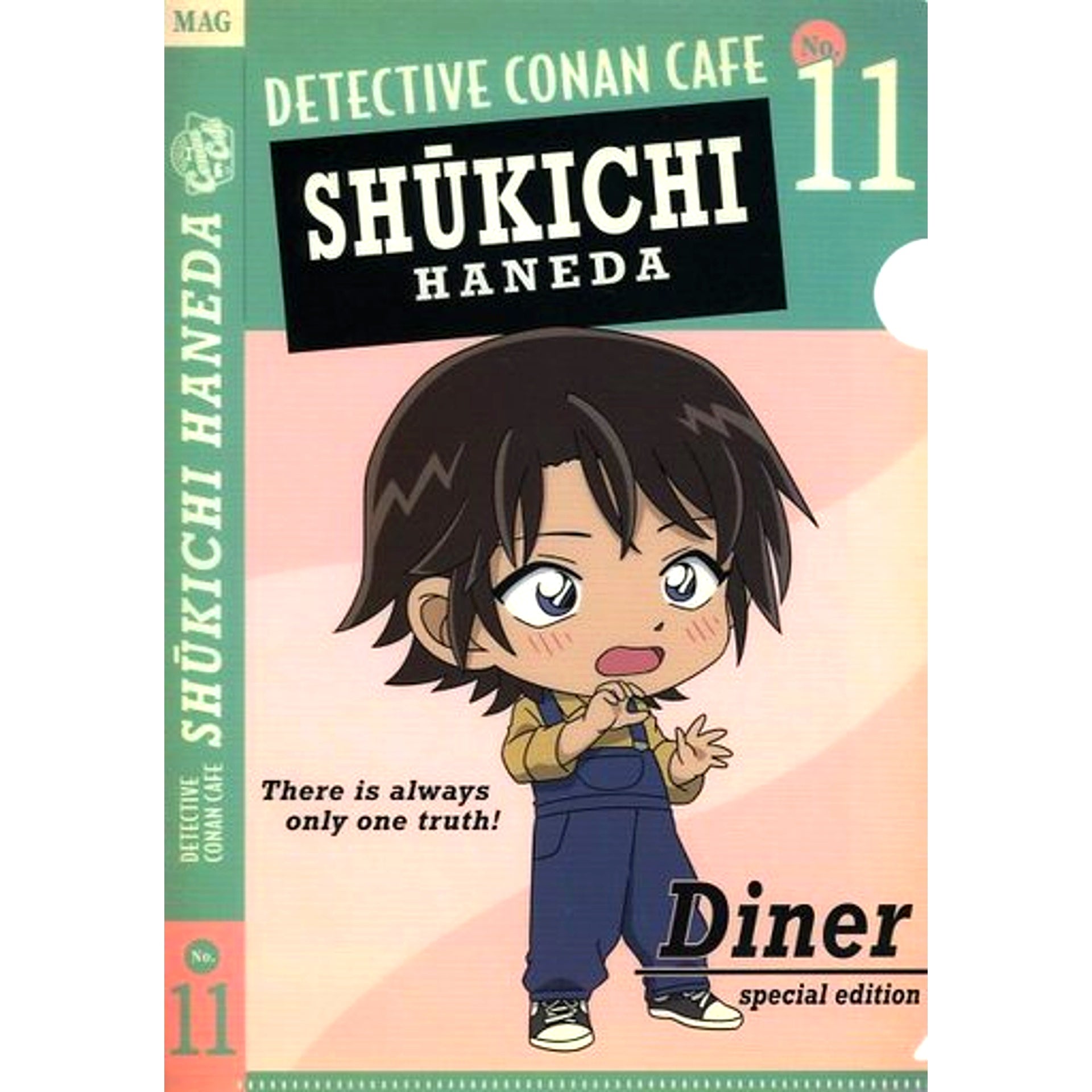 Shukichi Haneda Cafe Mini Character E Prize 11 A5 Mini Clear File Sega Lucky Kuji ONLINE Detective Conan Cafe American Diner FILE.1 [USED]