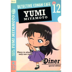 Yumi Miyamoto Cafe Mini Character E Prize 12 A5 Mini Clear File Sega Lucky Kuji ONLINE Detective Conan Cafe American Diner FILE.1 [USED]