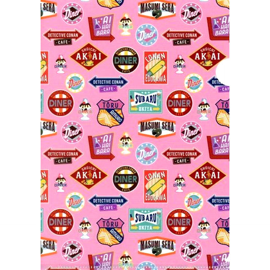 All-Over Pattern American Diner 1 E Prize 16 A5 Mini Clear File Sega Lucky Kuji ONLINE Detective Conan Cafe American Diner FILE.1 [USED]