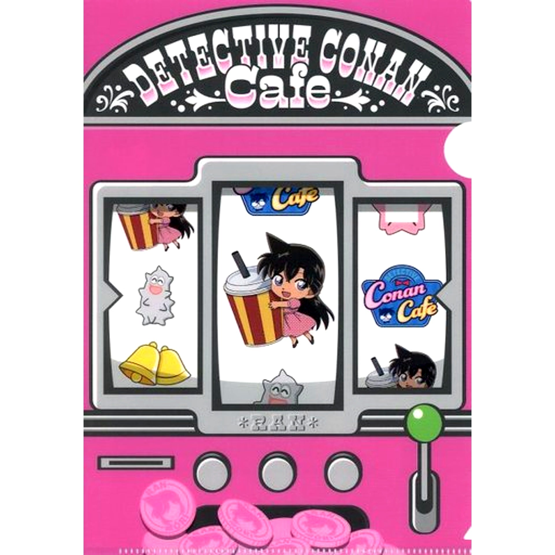 Ran Mouri Food Mini Character E Prize 8 A5 Mini Clear File Sega Lucky Kuji ONLINE Detective Conan Cafe American Diner FILE.2 [USED]