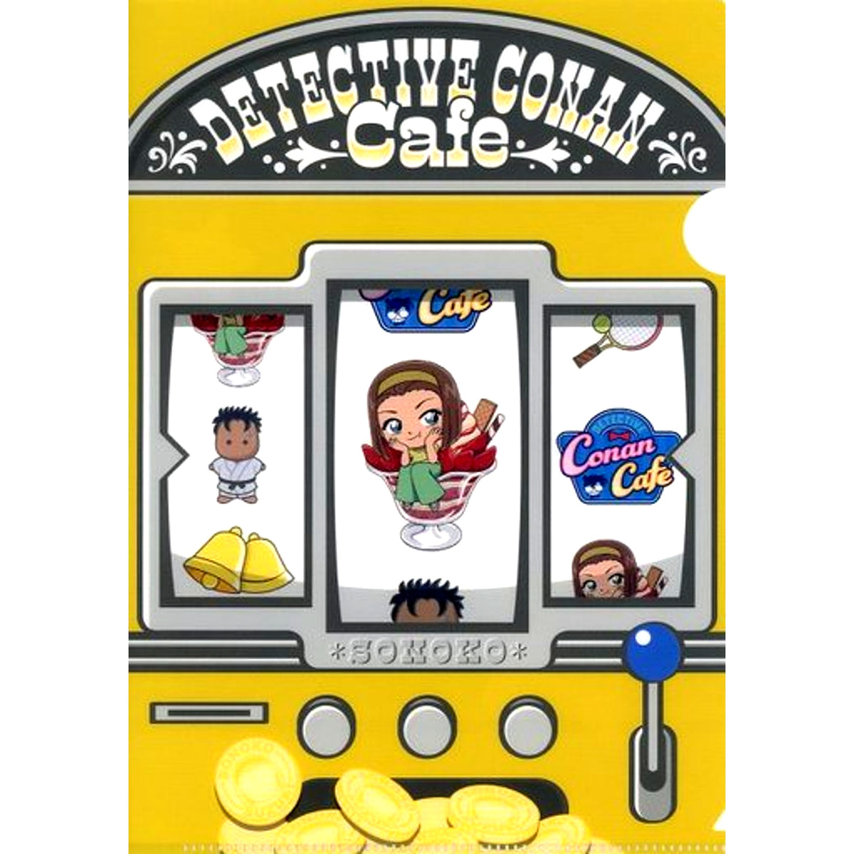 Sonoko Suzuki Food Mini Character E Prize 9 A5 Mini Clear File Sega Lucky Kuji ONLINE Detective Conan Cafe American Diner FILE.2 [USED]