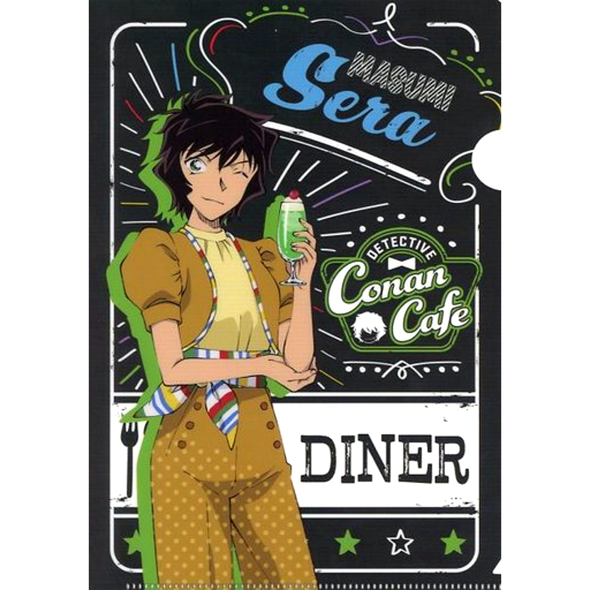 Masumi Sera Normal E Prize 15 A5 Mini Clear File Sega Lucky Kuji ONLINE Detective Conan Cafe American Diner FILE.2 [USED]
