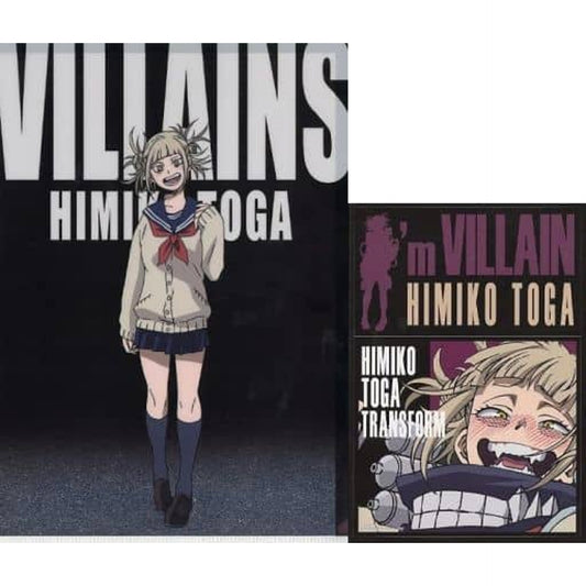 My Hero Academia Toga Himiko Ichiban Kuji HERO VS VILLAINS Clear File & Sticker Set Prize I [USED]