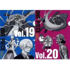 One Piece Vol.19&20 Ichiban Kuji Vol.100 Anniversary History Clear File Set Prize N [USED]