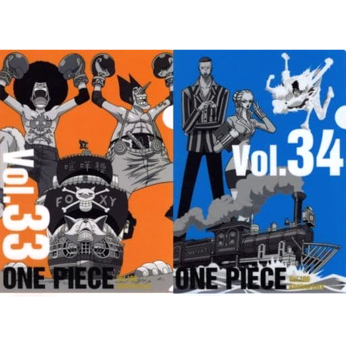 One Piece Vol.33&34 Ichiban Kuji Vol.100 Anniversary History Clear File Set Prize N [USED]