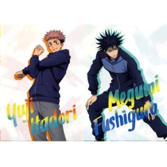 Jujutsu Kaisen Yuji Itadori Megumi Fushiguro Ichiban Kuji Two A4 File Folder Set Prize F [USED]
